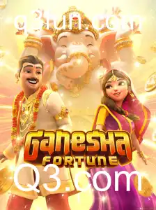 Descubra GaneshaFortune: A Inovadora Experiência de Jogo Emocionante